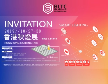 Beautiful Light Technology Corp.